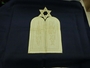 United States Military Chaplain Rabbi Flag