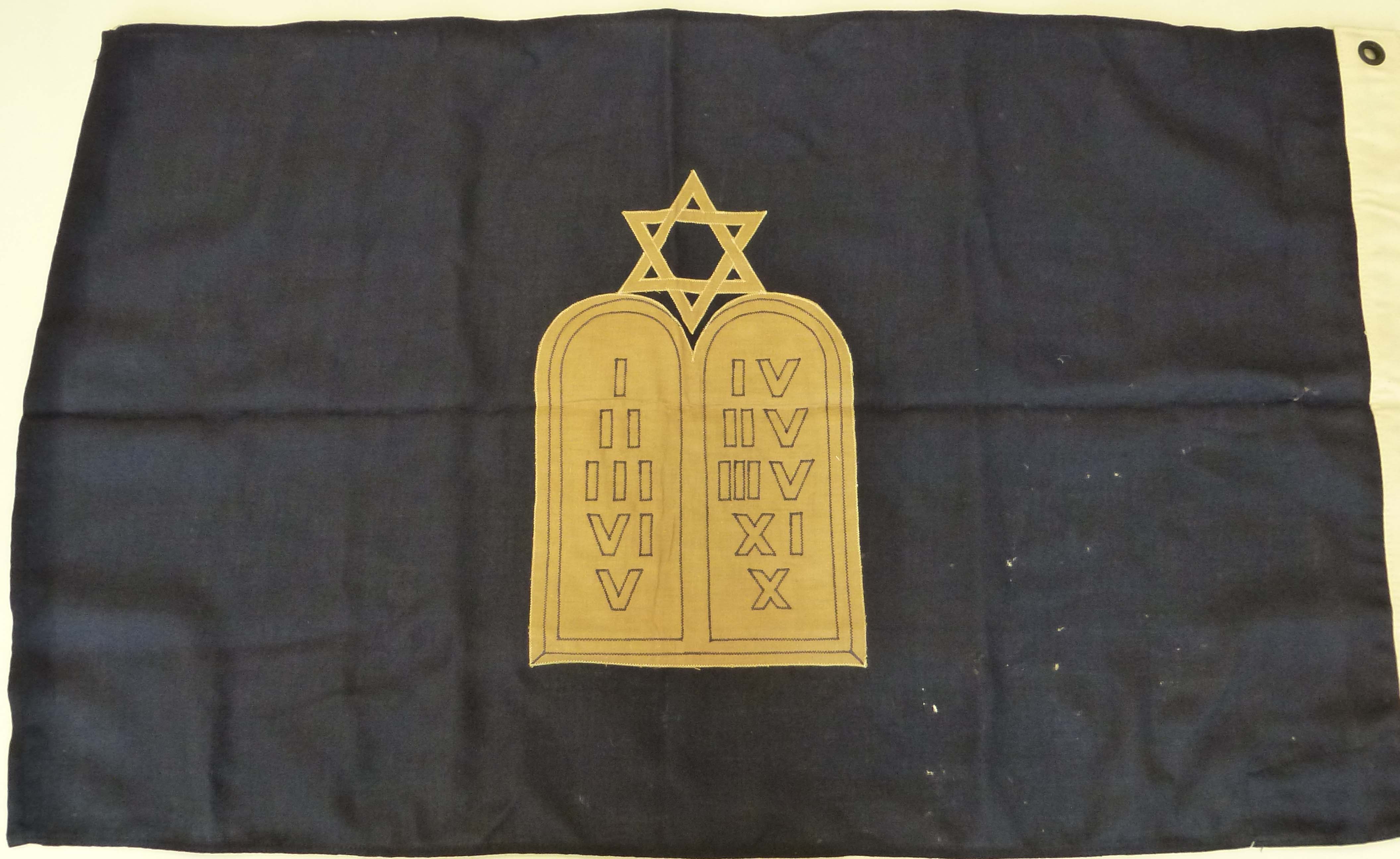 Military Rabbi Flag