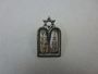 Morris Gordon Chaplain Rabbi Insignia