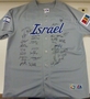 Team Israel Jersey