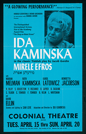 Mirele Efros Theatre Poster