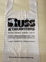 Russ & Daughters Plastic Back with Logo Design, Address, and Slogan